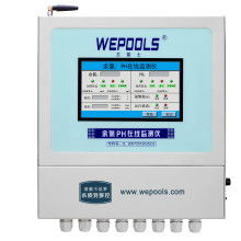 深圳市科瑞德消毒用品科技開發(fā)廠技術轉讓方案