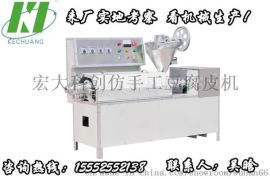 河南牛排豆皮機廠家 購機免費技術轉讓，助力食品工廠高效生產