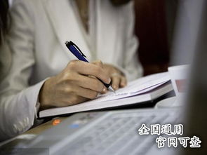 深圳汽車拆解技術服務師證書報考指南