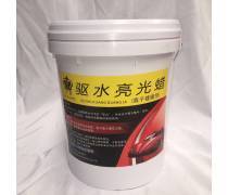 產品庫與技術轉讓 創新成果轉化的雙輪驅動