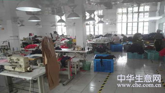 閔行服裝廠與多元生意轉讓機會 中華生意網助力企業資源優化